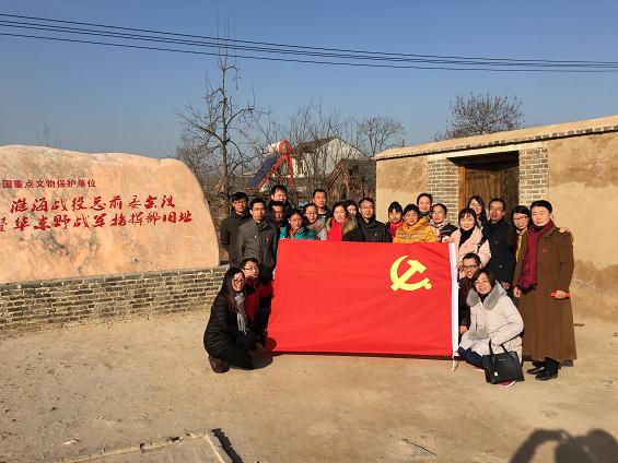 1513644886110822.jpg IMG_1365.JPG