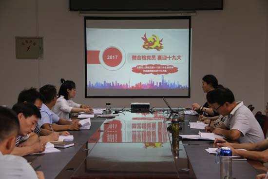 1505976339849678.jpg IMG_6027.JPG