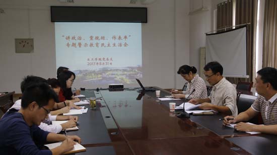 1504169313785282.jpg _MG_5901.JPG