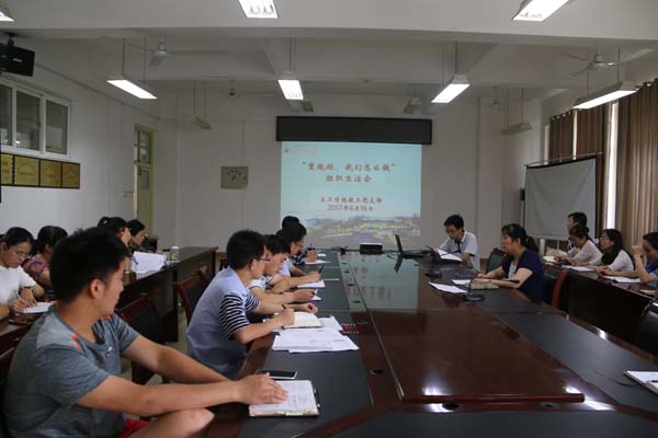 1497603882413139.jpg IMG_5598.JPG