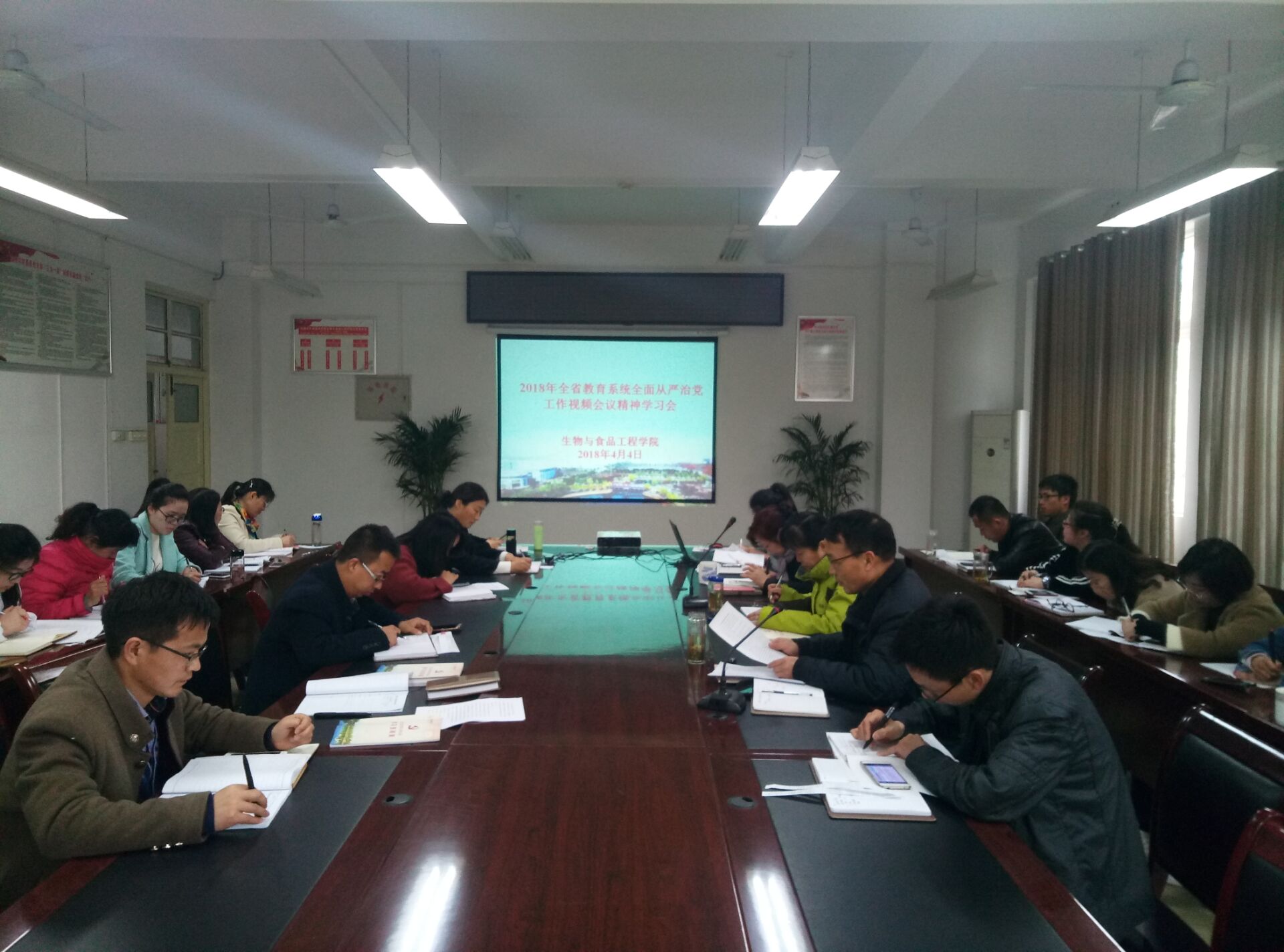 1523154230464137.jpg 1523154230464137.jpg