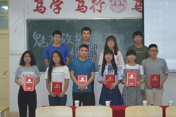 1526879268571621.jpg DSC_0362_看图王.jpg