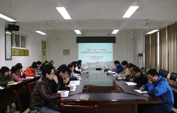 1488527967579681.jpg IMG_5296.JPG