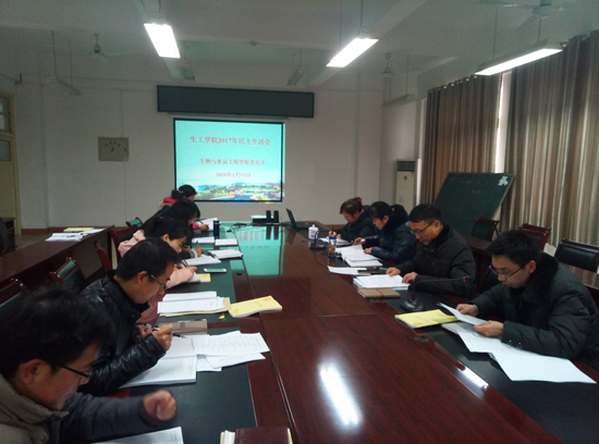 1516434687374982.jpg 新建文件夹 (2)P80119-142335.jpg