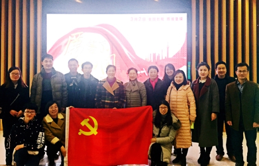 1521434898109949.jpg wps97.tmp.jpg