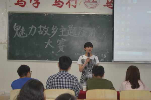 1526879247350715.jpg DSC_0357_看图王.jpg