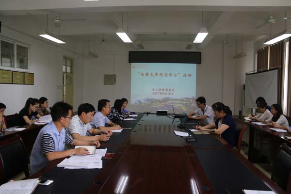 1497604049461042.jpg IMG_5603.JPG