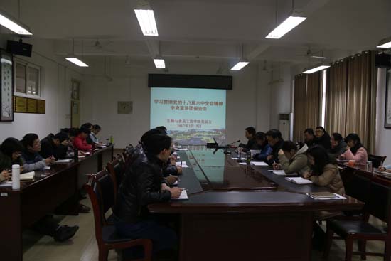 1487231088288312.jpg IMG_5229.JPG