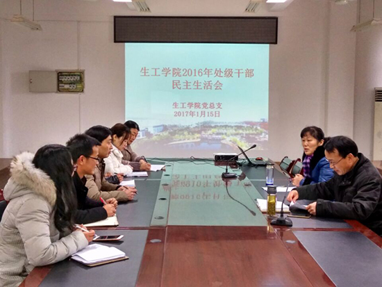 1484454391131629.jpg 03CE23BE7B9B91BBDBA9F790BD4EF3BA.jpg