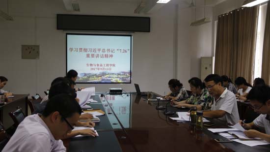 1505356929539149.jpg _MG_6007.JPG