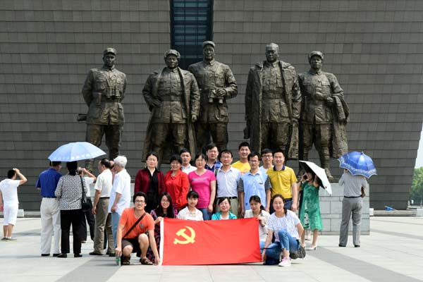 1496717599166748.jpg DSC_0537.JPG