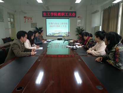 1522028326521439.png 7FF3FBB46CBF4121D44745BBA49DB994.png