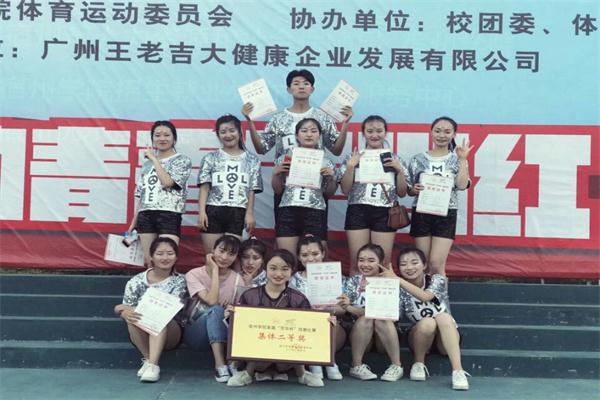 1528332935325818.jpg BA642483D61AEDF3BAB5B2CB21E5DD1B_看图王.jpg